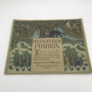 Alexander Pushkin Tale of Tsar Saltan Drawings by Bilibin Russia Book