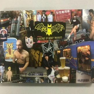 Party Harders a Decade of Night Troubles Signed By Mon Colonel And Spit Techno