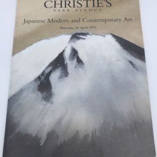 Christie's Japanese Modern And Contemporary Art Auction Catalog Book 4/24/97