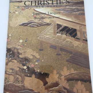 Christie's Japanese Lacquer Auction Catalog Book March 19, 1997