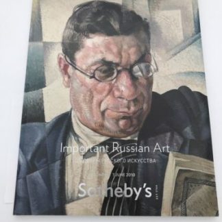 Sotheby’s Catalog Important Russian Art 6/7/10