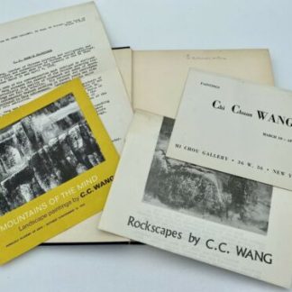 Chinese Landscape Painting (1954 1st Edition)by Sherman E. Lee w/C.C.Wang Extras