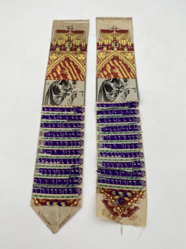 Rare Victorian Silk Bookmarks Ribbon "We praise Thee, O God" T. Stevens Coventry - Image 6