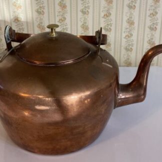 John Getz (circa 1801-1840) Copper Tea Kettle, , Lancaster Borough, PA