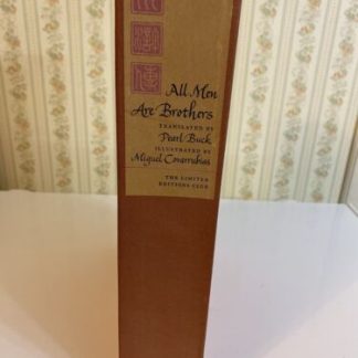 1948 Limited Edition Club All Men Are Brothers by Chuan Illust. by Covarrubias