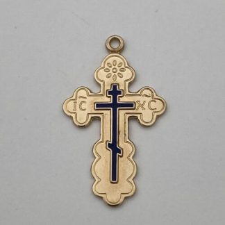 Vintage Holoviak's Enamel Gold Plated Sterling Silver Cross
