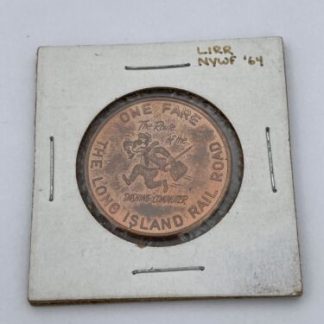 1964-65 New York World's Fair Long Island Rail Road Dashing Commuter Fare Token