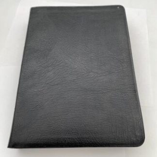 THOMPSON CHAIN-REFERENCE BIBLE KJV RED LETTER 1988 KIRKBRIDE, SOFT LEATHER COVER