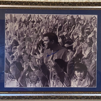 Exclusive Muhammad Ali Autographed Photo – Historic 1993 Beijing School Visit