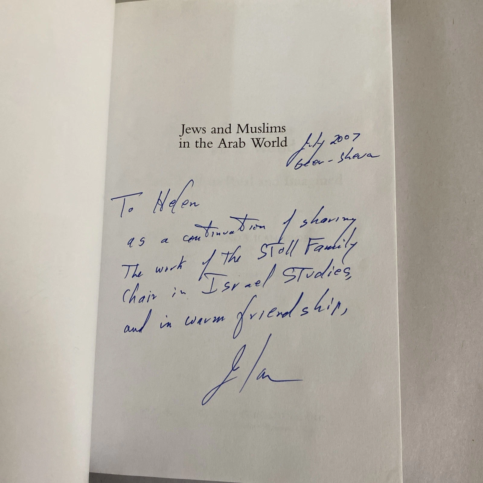 Jews & Muslims in the Arab World—Troen Signed 2007 Be’er-Sheva Presentation PB - Image 2