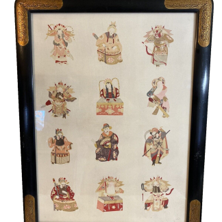 Beautiful Chinese Watercolor On Rice Paper With 12 Various Characters