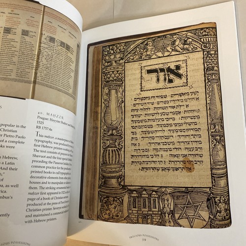 Precious Possessions - Treasures From the Library of the Jewish Theological 2001 - Image 9