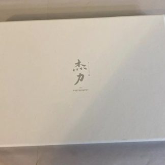 Grand Hyatt Taipei Hotel Photography Book - Taipei Taiwan