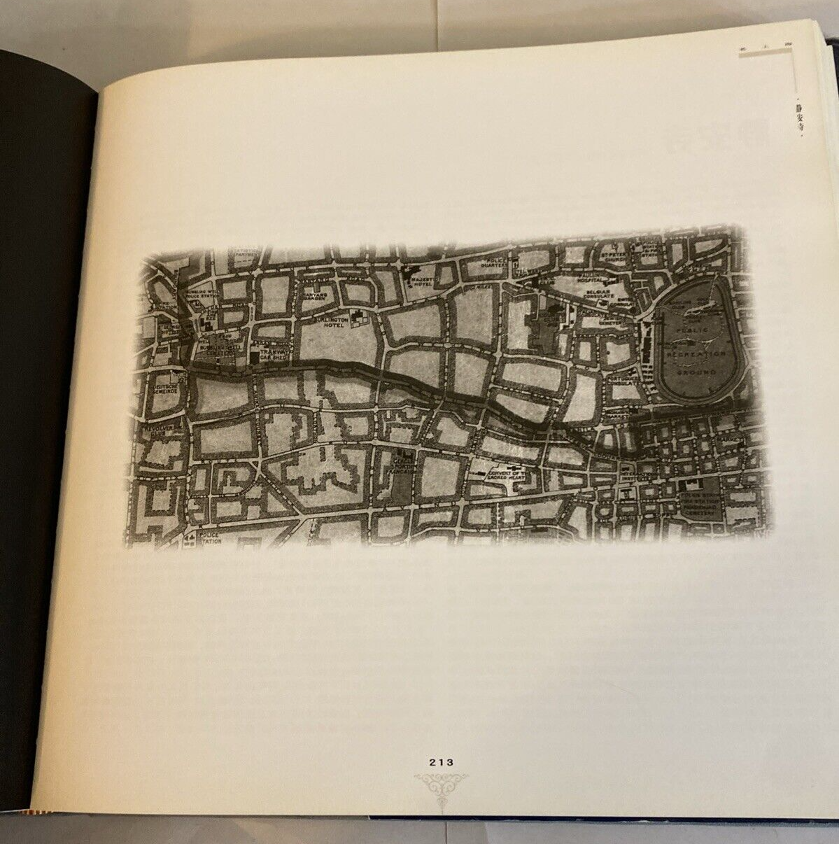 Shanghai In Old Days Chinese Book Photography History China Culture Architecture - Image 12
