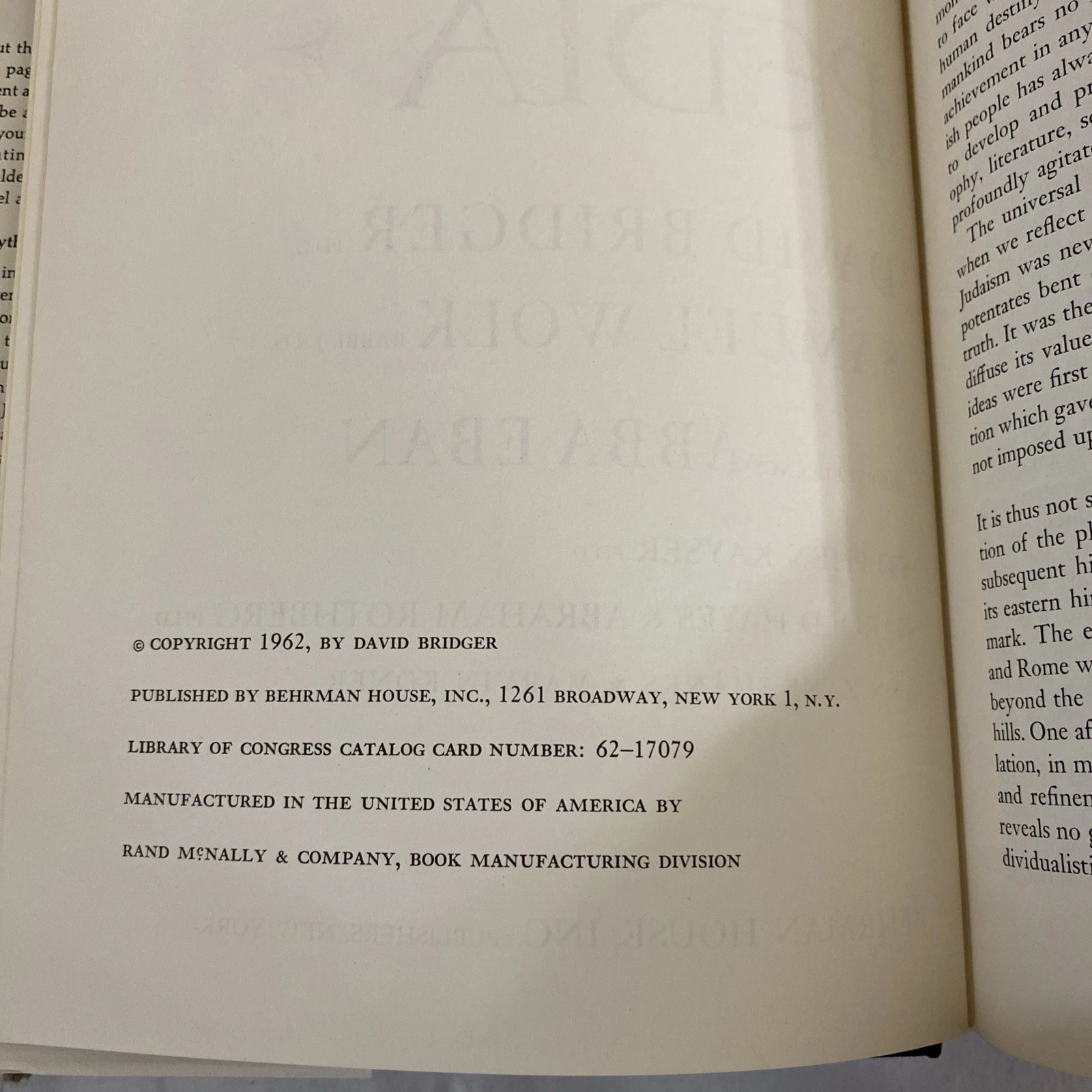 Vintage The New Jewish Encyclopedia (1962) Hardcover With Slipcase - Image 9