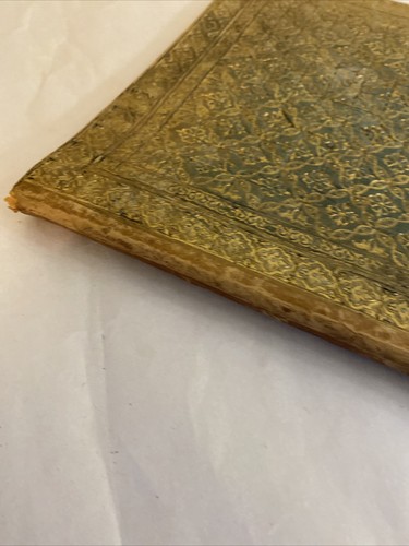 Antique Leather Book Cover With Intricate Gold Inlay - Image 2