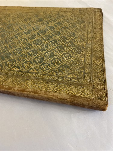 Antique Leather Book Cover With Intricate Gold Inlay - Image 3