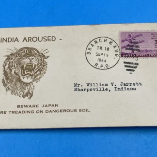 1944 WWII 'India Aroused' Tiger Cachet by NEAL, Branch & Augusta RPO, Scott 924
