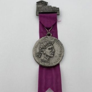 German hiking Wandertag medal 1976 7.Int. Limes Volkswanderung Tsg Eschenhahn