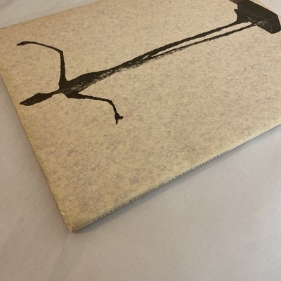 ALBERTO GIACOMETTI THIRTEEN BRONZES EXHIBITION CATALOGUE THOMAS GIBSON 1977 - Image 2