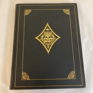 Der Babylonische Talmud in Auswahl translated by Jacob Fromer 1924
