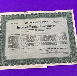Imperial Russian Bond Deposit Certificate 1924 Citibank Signed Nahon Historic