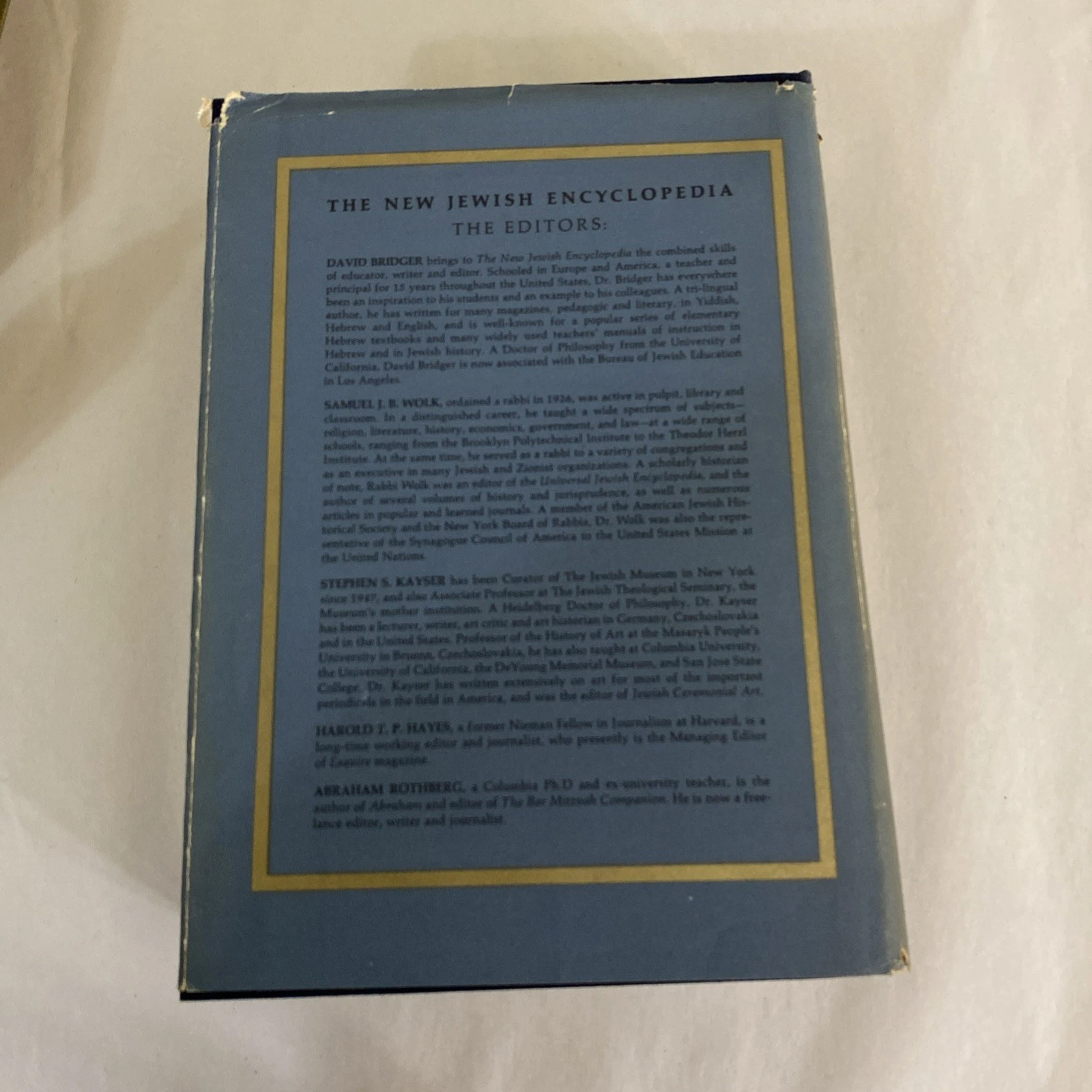 Vintage The New Jewish Encyclopedia (1962) Hardcover With Slipcase - Image 12