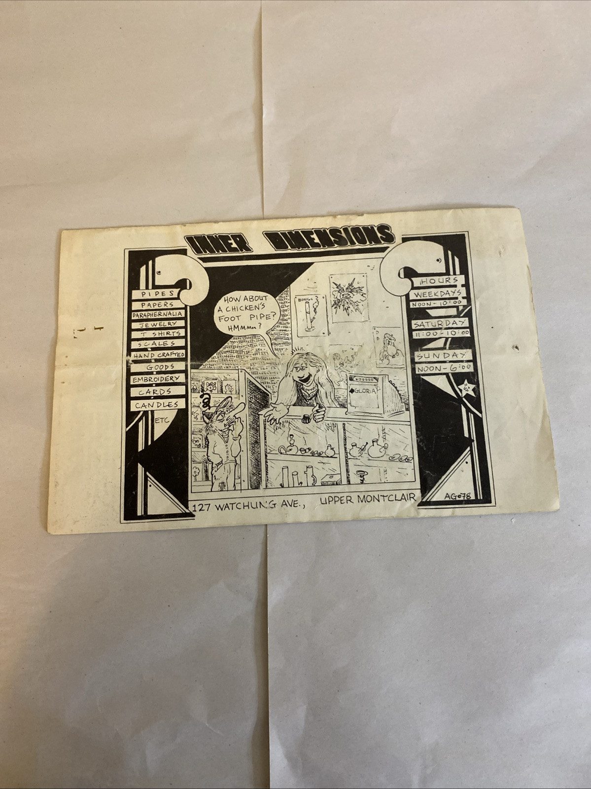 JERRY GARCIA Band Program - At The Capitol March 1978 - Image 12