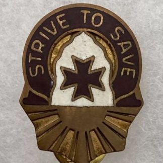 DUI In ~ 7th Combat Support Hospital "Strive To Save" ~ N.S. Meyer