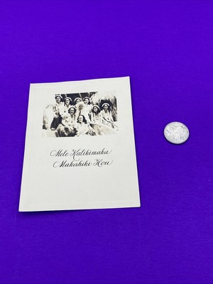 Edward E. Nahon Vintage Hawaii Card Mele Kalikimaka Hula Girls 1930s-40s - Image 2
