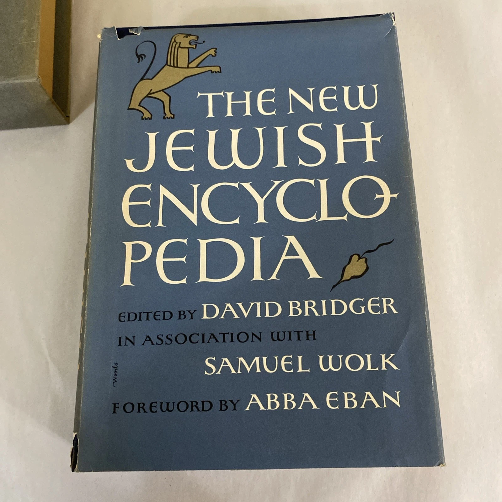 Vintage The New Jewish Encyclopedia (1962) Hardcover With Slipcase - Image 4