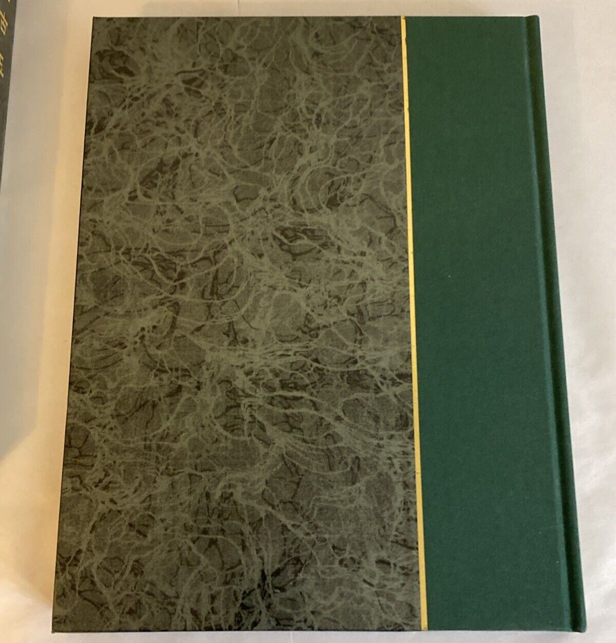 Chinese Jades Throughout the Ages Qing Dynasty 1997 - Image 12