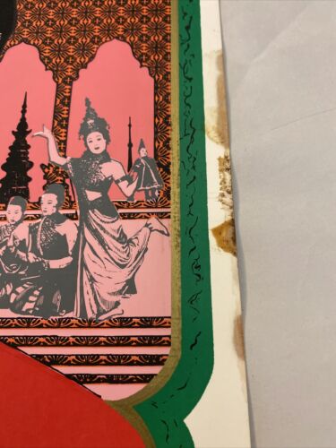 Original The King And I Broadway Uris Theatre Yul Brynner 14x22" Window Card - Image 4