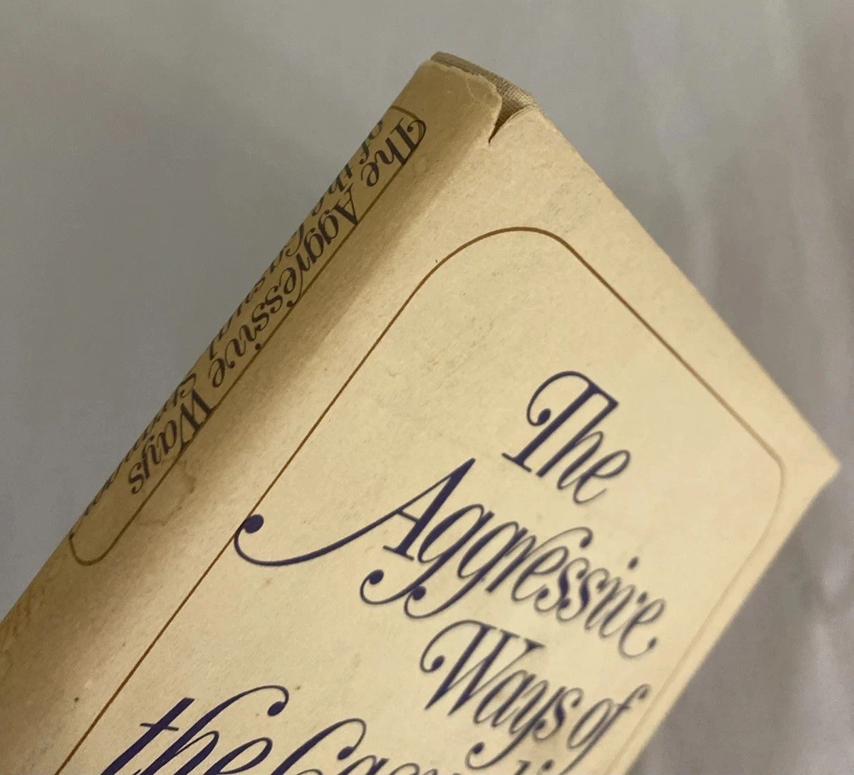 THE AGGRESSIVE WAYS OF THE CASUAL STRANGER By Rosmarie Waldrop - Signed - 1st - Image 3