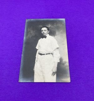 Early 1900s Soda Fountain Worker - Cook Collection - Pete Davidson Resemblance