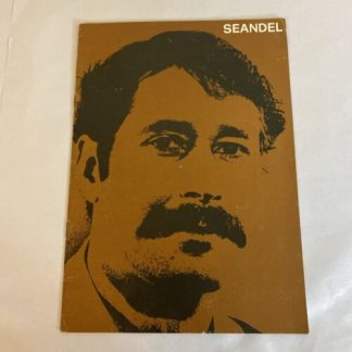Seandel Art Catalog