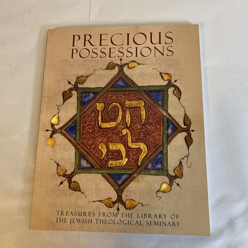 Precious Possessions - Treasures From the Library of the Jewish Theological 2001 - Image 4