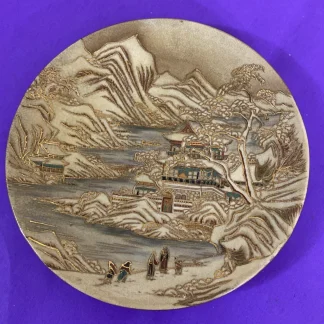 Vintage Japanese Splendors of Meiji Moriage Landscape Plate 8 Inch Gold Gilt Art