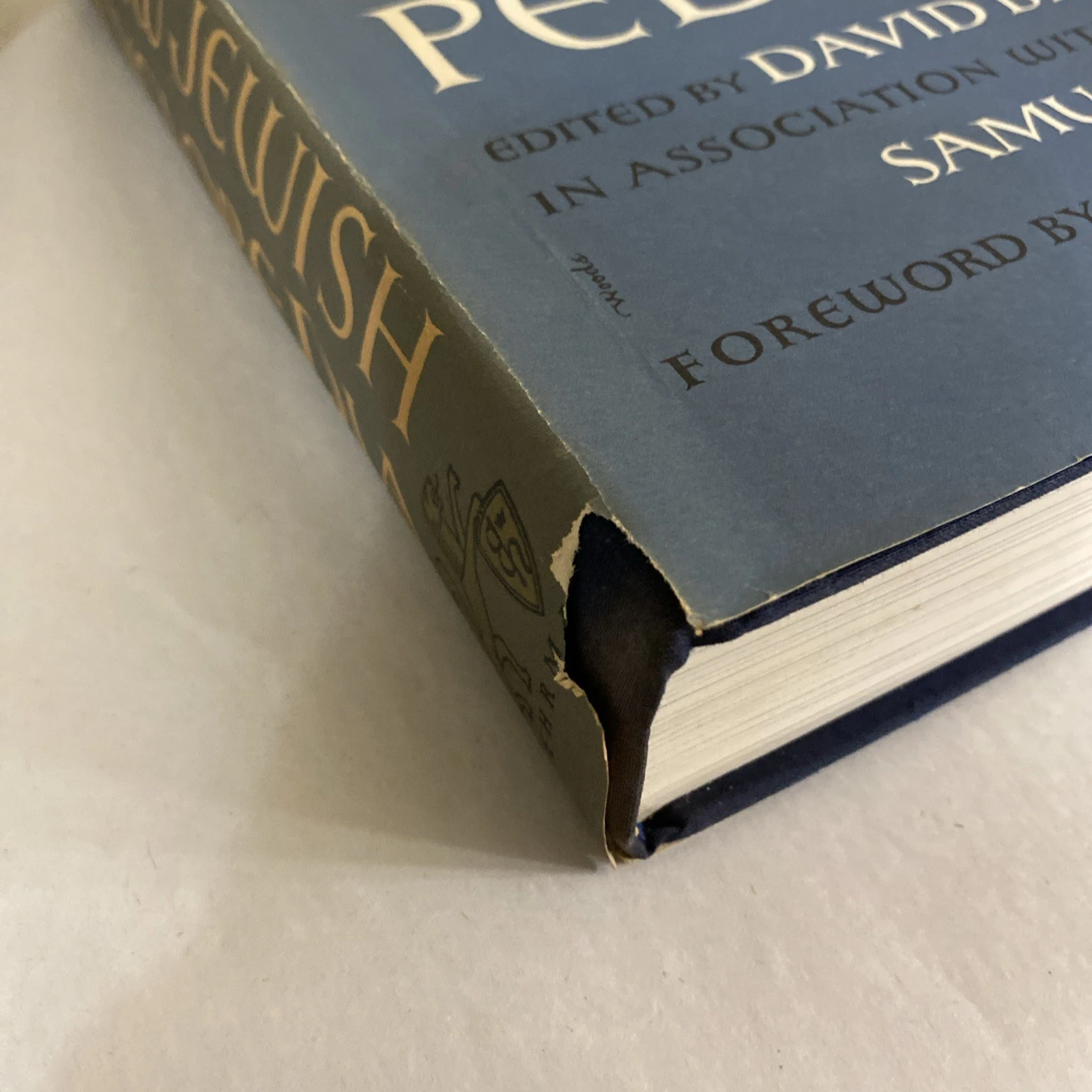 Vintage The New Jewish Encyclopedia (1962) Hardcover With Slipcase - Image 6