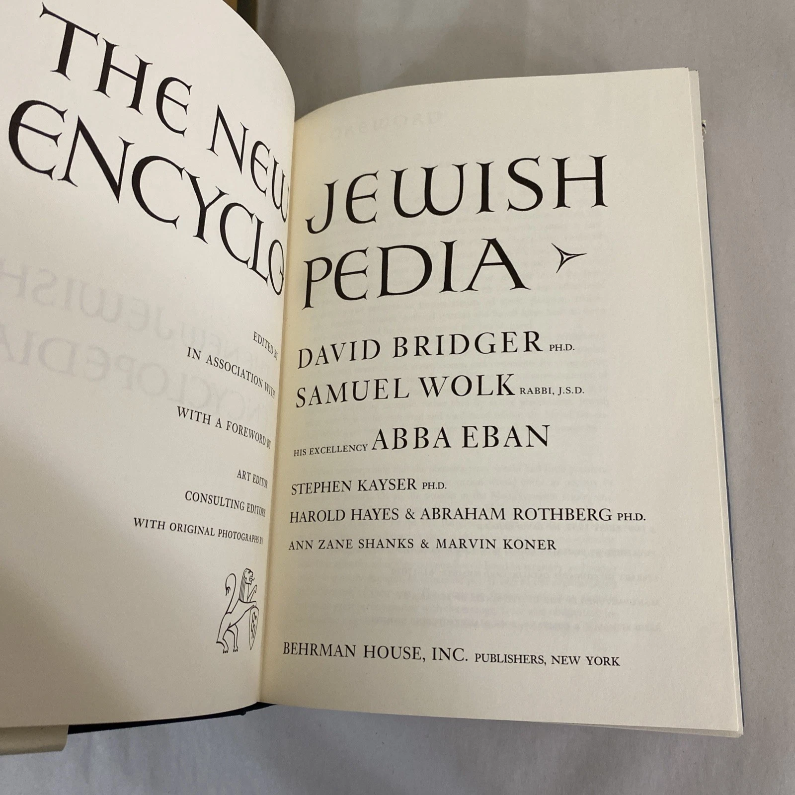 Vintage The New Jewish Encyclopedia (1962) Hardcover With Slipcase - Image 8