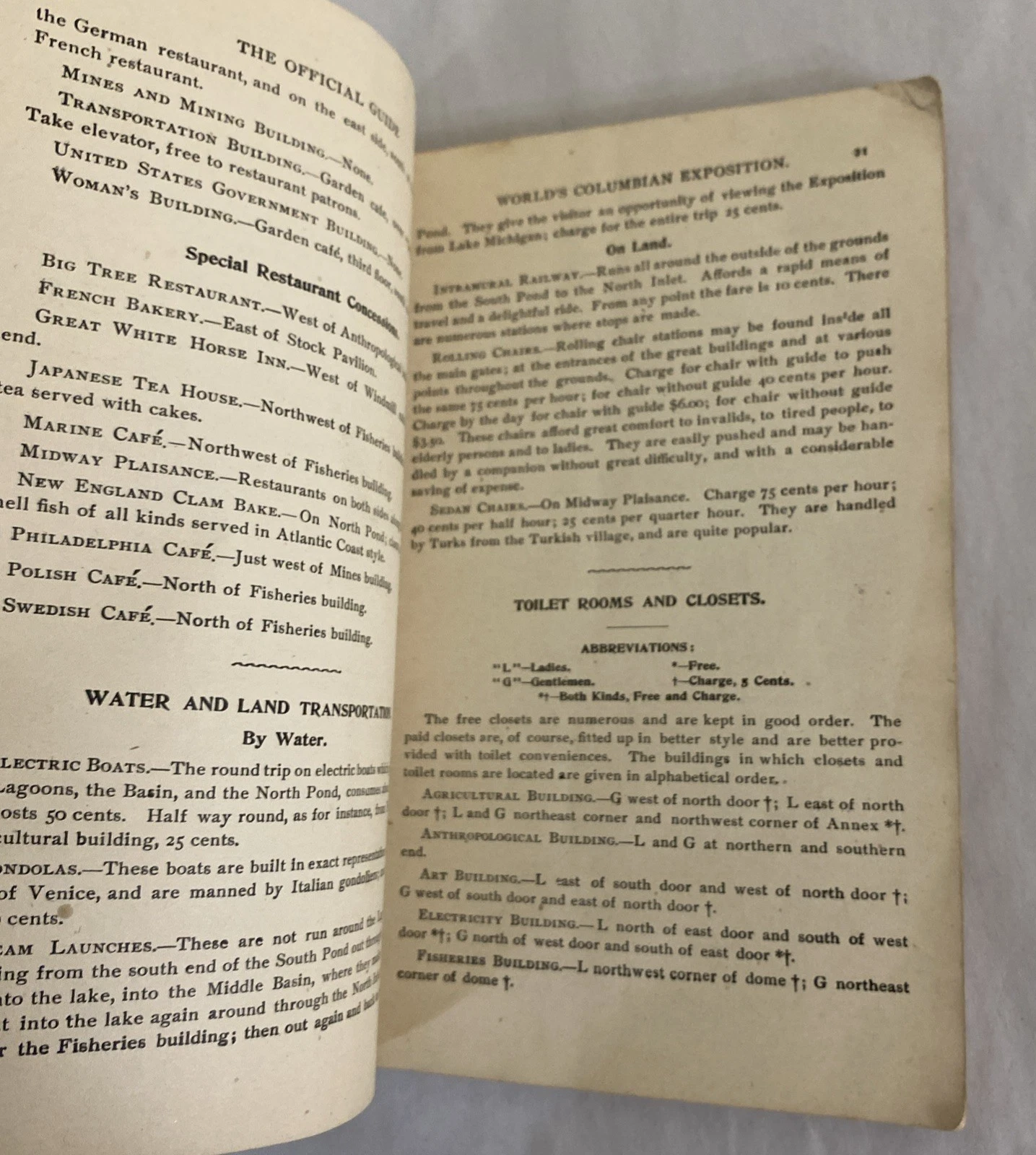 1893 Official Guide World's Columbian Exposition Chicago World's Fair Flinn Hdbk - Image 11