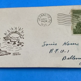 WWII 1945 MacArthur to Tokyo Patriotic Cover Leonard Borhorst Cachet 3¢ Iwo Jima